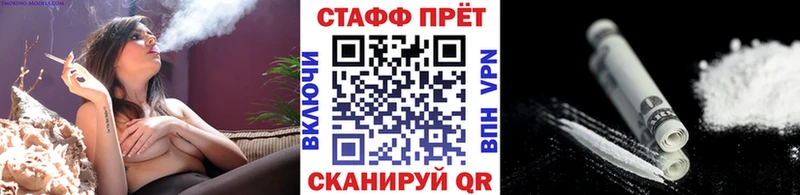 Купить закладку Кодеин  Alpha-PVP  ГАШИШ  Бошки Шишки  МЕФ  КОКАИН  Кораблино