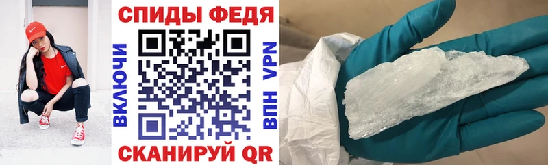 Купить где  Кораблино  Амфетамин Premium 