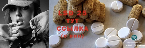 прущая мука Белоозёрский