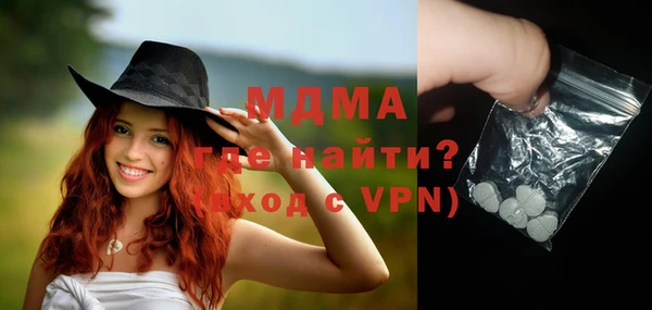 прущая мука Белоозёрский