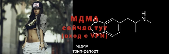 прущая мука Белоозёрский