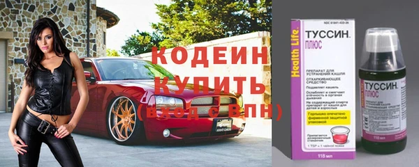 MDMA Беломорск