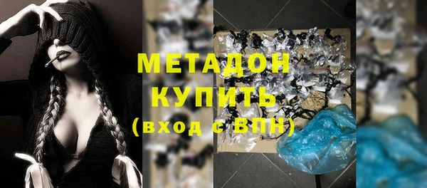 прущая мука Белоозёрский