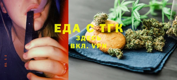MDMA Беломорск