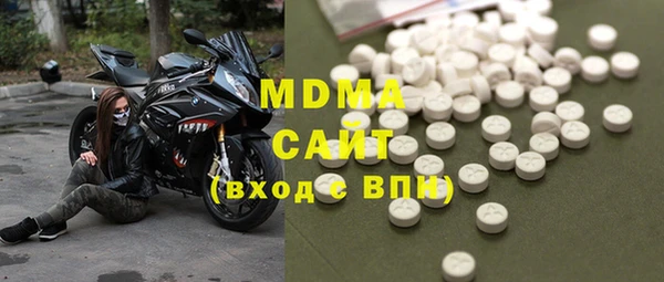MDMA Беломорск